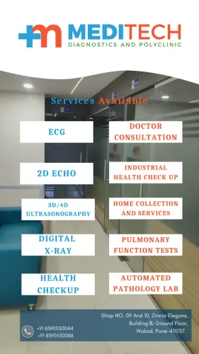 EEG TEST service image